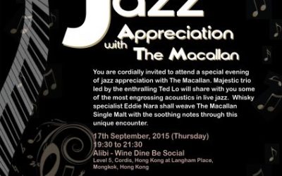 Jazz Appreciation with The Macallan